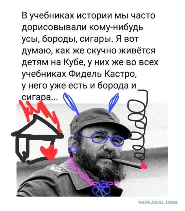 Немного картинок для настроения 05.02.20