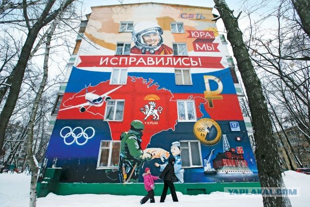 Фатальный финал: в Шереметьево сломались последние Суперджеты