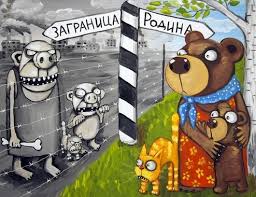 Четыре типа женщин с низким уровнем социальной ответственности