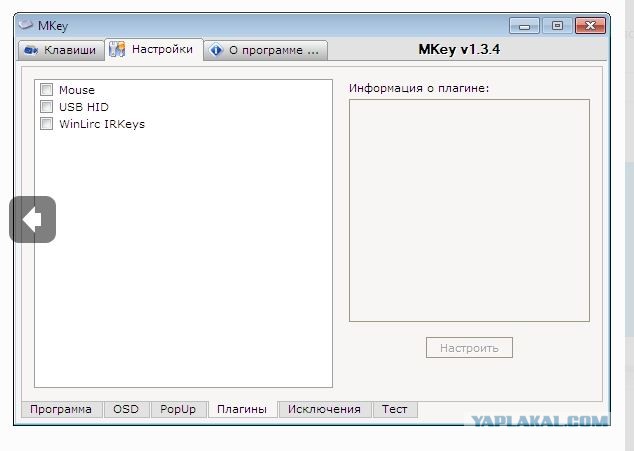5 новых функций Windows 10, которые должны улучшить работу системы в 2020 году