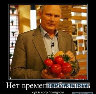 В мире животных