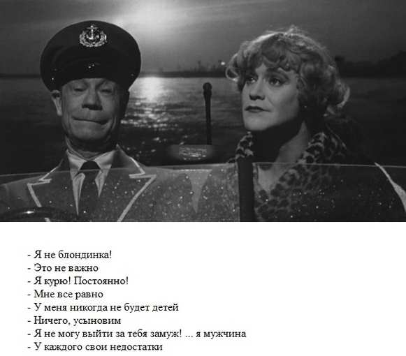 Мошенники! Я развлекалась, как могла.