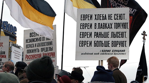 О генетике...Ох уж эти зловредные еврейские гены