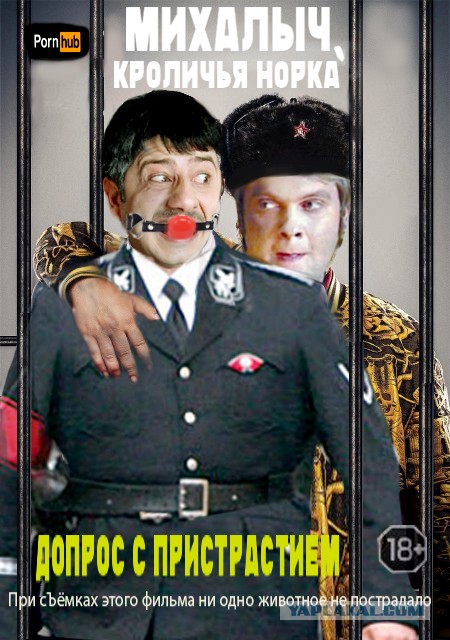 Жаб-жаб-жаб! Объявляем авторов лучших фотожаб !