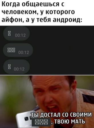 Так себе картинки 29.07.20