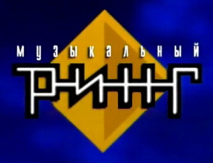 10 ТВ-передач, которые мы смотрели раньше, а потом они куда-то исчезли
