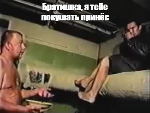 На одном из рейсов Аэрофлота оказался сын президента!