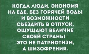 Донбасс за нами! — сильная песня прекрасных дончанок. Голоса завораживают