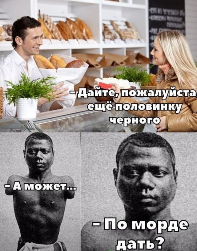 В Лос-Анджелесе красят асфальт в белый цвет