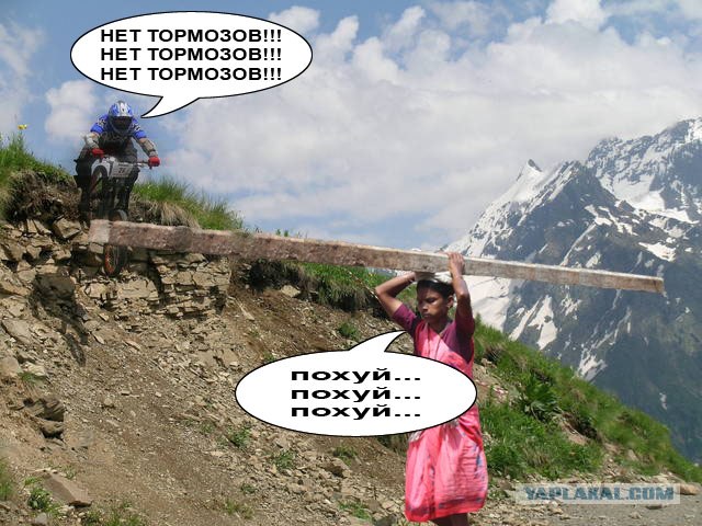 Битва фотожаберов №6.Субботник