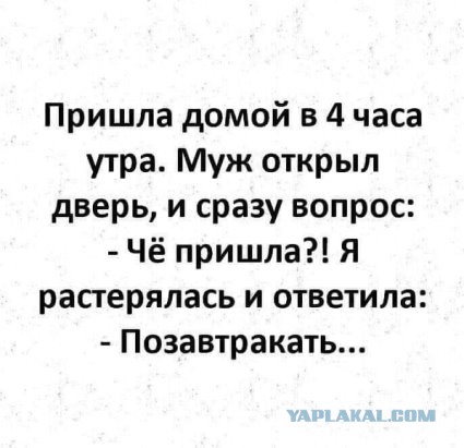 Картинки разные 08.10.2020