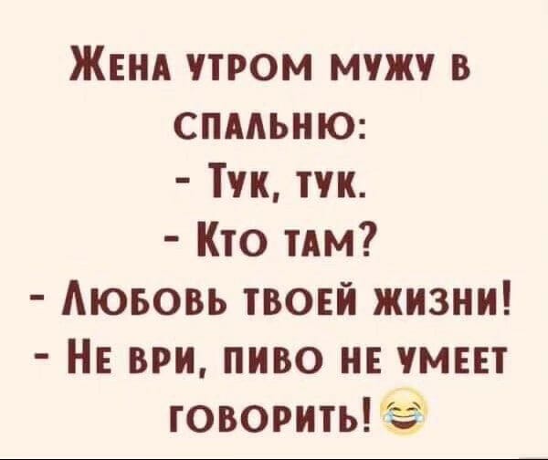 Пикчеслив из ваших интернетов 22.10.2020