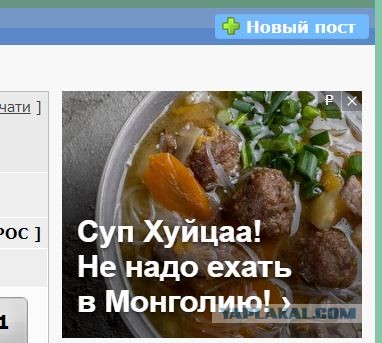 Тоска, уныние и безысходность городских окраин