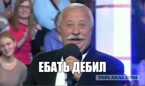 «Мы этого не оставим»: 300 волгоградских риелторов хотят навестить зачинщицу конфликта в родительском чате