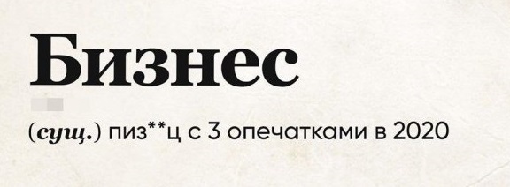 Картинки с надписями и всякие жизненные фразы