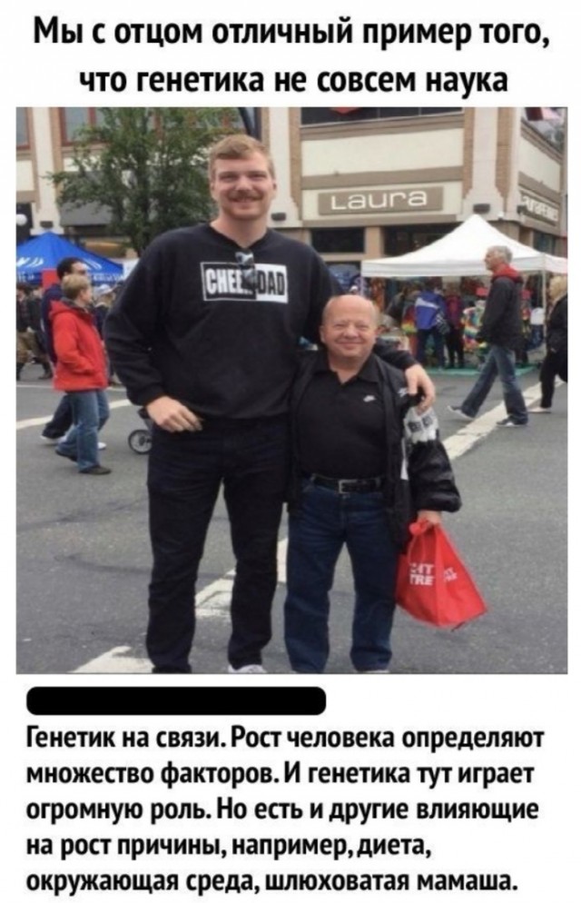 Юмор в картинках 11.11.2020.