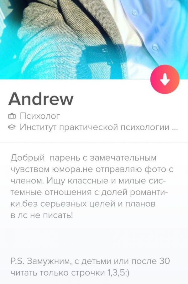 Пятница. И немного слегка пошлых картинок с надписями и без 16+ (11.12)