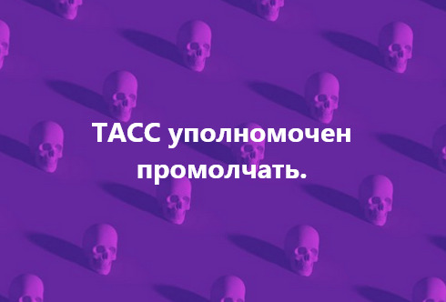 Итак, из расследования Навального мы узнали, что: