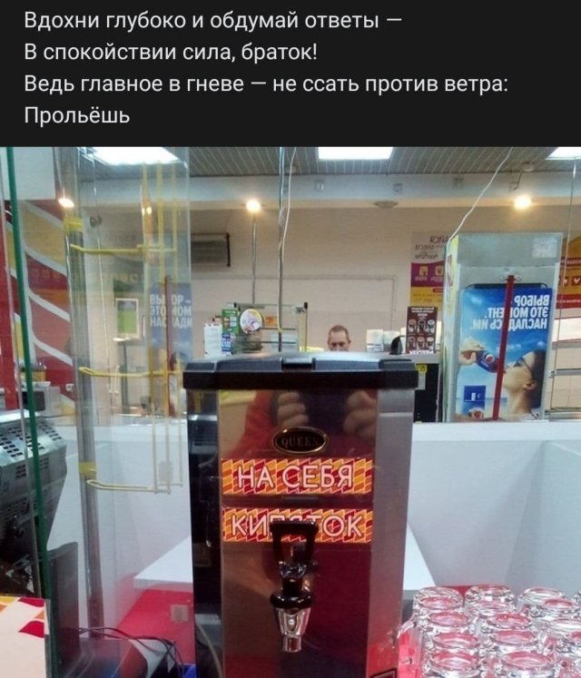 Картинки и всякие жизненные фразы