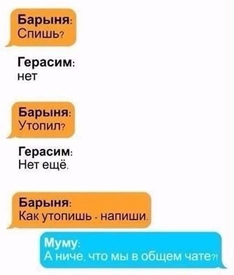 Картинки с надписями и всякие жизненные фразы 23.1.21