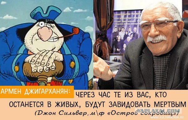 Горбатый из "Место встречи изменить нельзя".