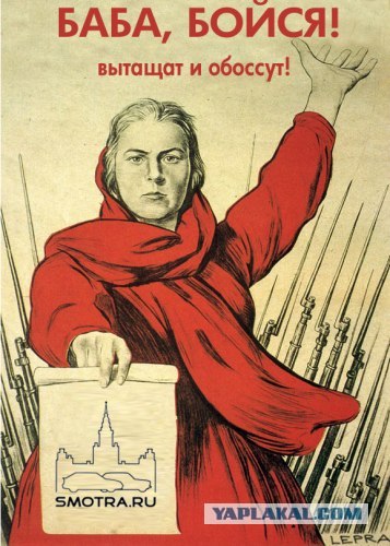 Хамство в Самаре. Автопробег сайта "смотра.ру"