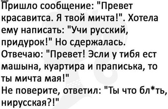 Картинки разные нужны, картинки всякие важны