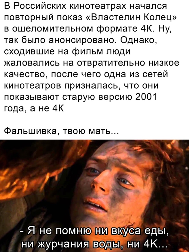 Весёлый полтишок 23.04