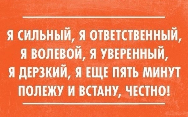 Так себе картинки 19.05.21