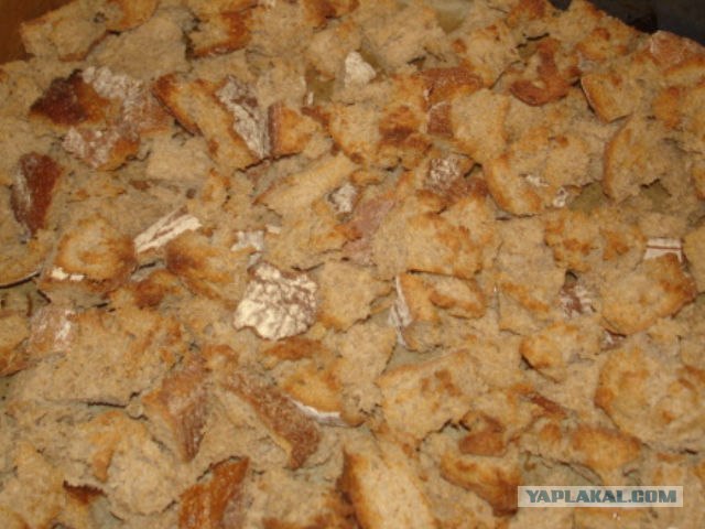 Квас