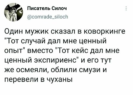 Всякие разные картинки 14.07.21