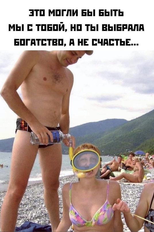 Весёлый полтишок 20.07
