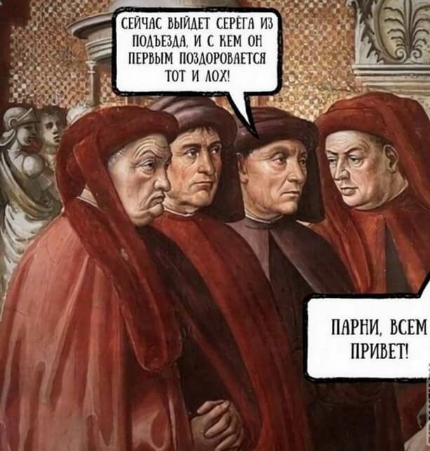Картинки и мемы для настроения