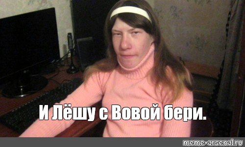 Меня зовут Лёха и я амбидекстр