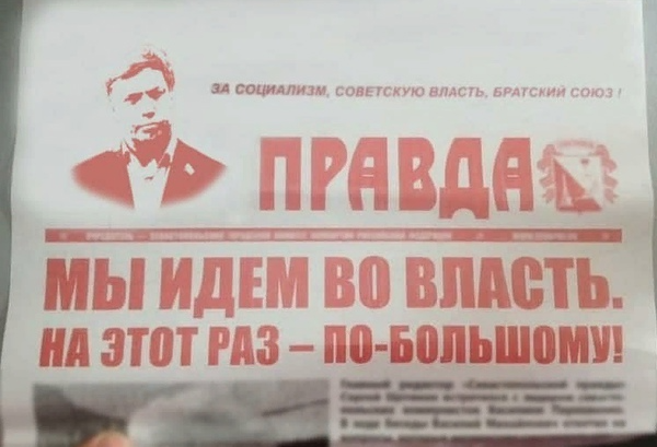 Новое Эхо Дождя