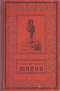 Какую последнюю книгу прочитали?