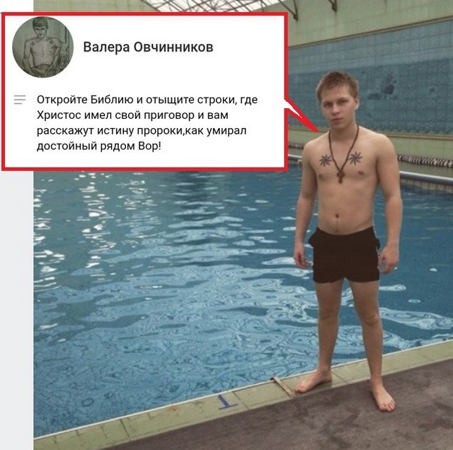 Чудики из социальных сетей 06.11.21