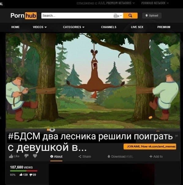 Пятница. И немного слегка пошлых картинок с надписями и без 16+ (12.11)