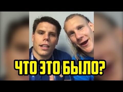 ❗️ Сборная России проиграла сборной Хорватии со счетом 0:1 и не смогла напрямую попасть на чемпионат мира по футболу