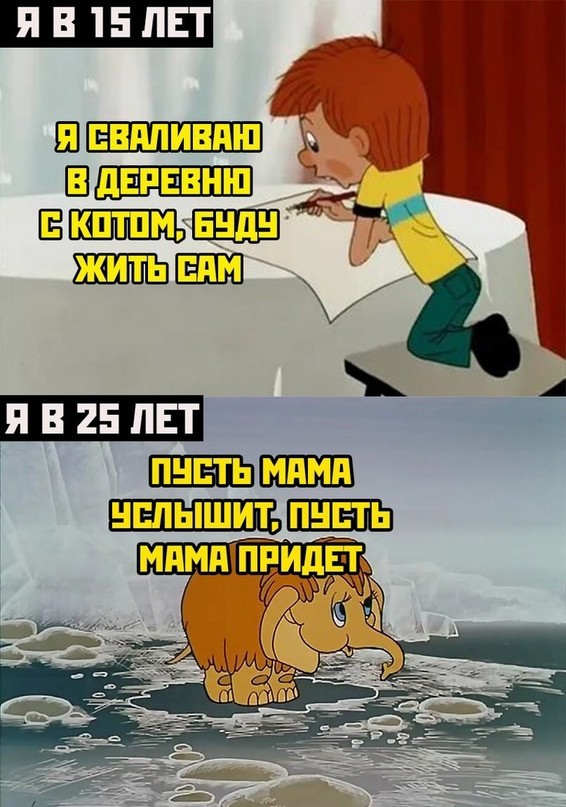 Всякие разные картинки 19.11.2021