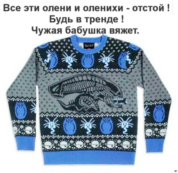 Так себе картинки 20.11.21