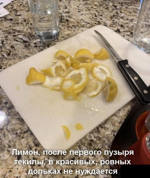 Алкопост 10.12.21