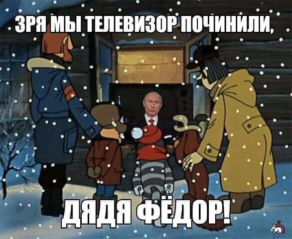 Сегодня на пресс-конференции Путина все журналисты станут немножко драгоценными: обработано серебром!