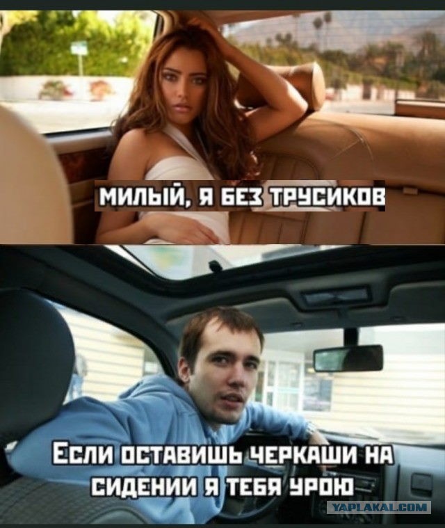 Пятница. И немного слегка пошлых картинок с надписями и без 16+ (24.12)