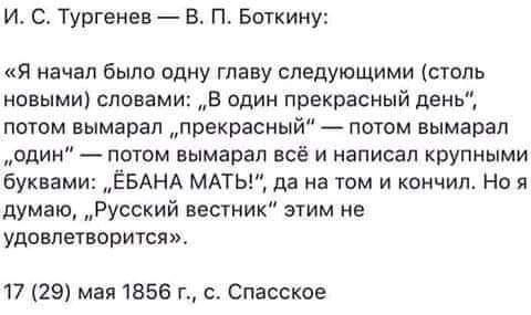 Солянка 16.03