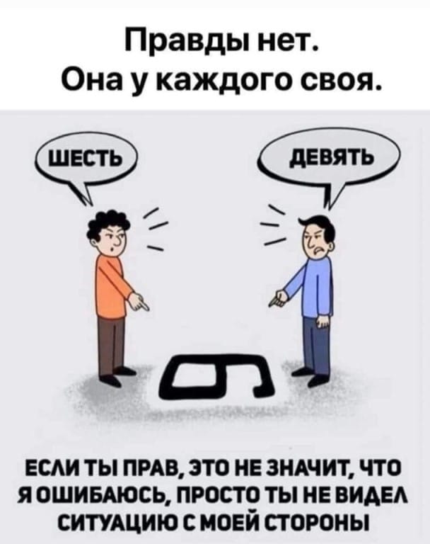 Картинки с надписями и всякие жизненные фразы