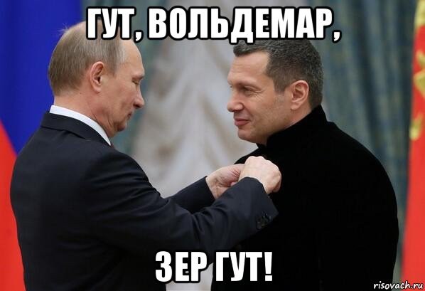 Белгород. А если без эмоций?