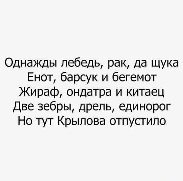 Немного картинок и прочей хреноты Vol. 9