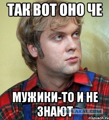 Известный актер Лив Шрайбер на красной дорожке во время очередной премьеры