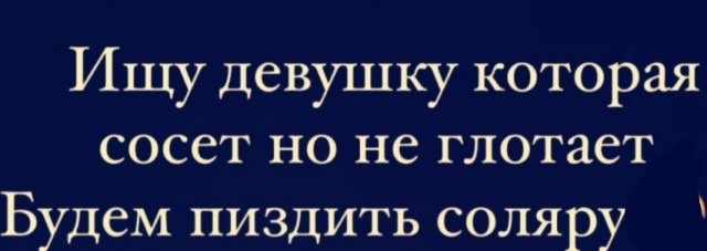 Девушки в нижнем белье
